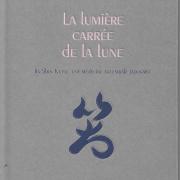 Lumiere carree de la lune